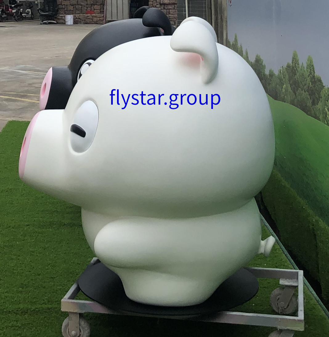 Fibre Reinforced Plastics (FRP) products formative art cartoon piggy