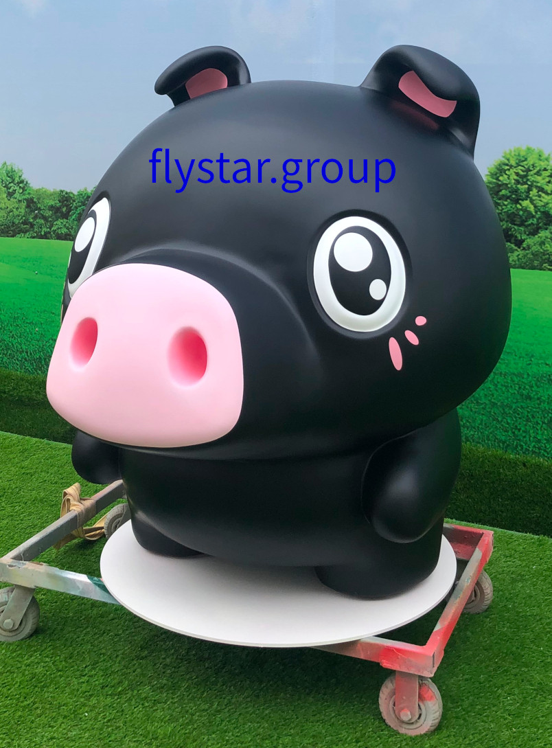 Fibre Reinforced Plastics (FRP) products formative art cartoon piggy