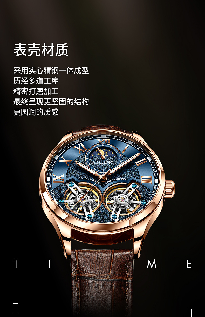 Ailang Genuine real tourbillon Men's Watch Double Flying Wheel ultra-thin ten famous brand hollow New Swiss Fully Automatic Mechanical Watch 8822B